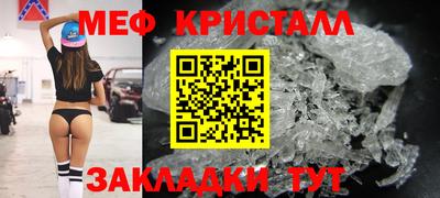 ПСИЛОЦИБИНОВЫЕ ГРИБЫ Канаш