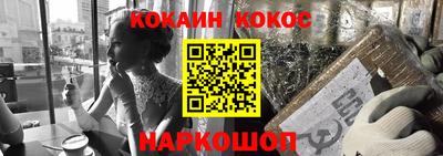 ПСИЛОЦИБИНОВЫЕ ГРИБЫ Канаш