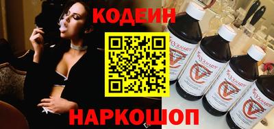 мяу мяу мука Кандалакша