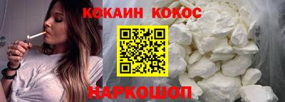 мяу мяу мука Кандалакша