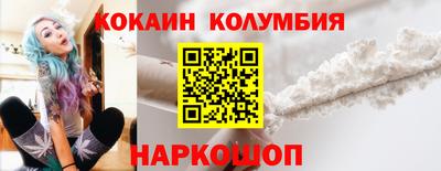 эйфоретик Камышлов