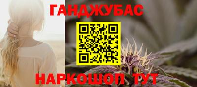 мяу мяу мука Кандалакша