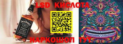 ПСИЛОЦИБИНОВЫЕ ГРИБЫ Канаш