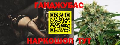 ПСИЛОЦИБИНОВЫЕ ГРИБЫ Канаш