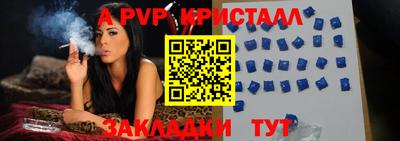 мяу мяу мука Кандалакша