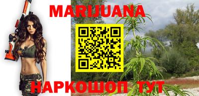 ГАЛЛЮЦИНОГЕННЫЕ ГРИБЫ Шахты