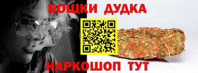 мяу мяу мука Кандалакша