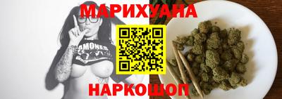 ПСИЛОЦИБИНОВЫЕ ГРИБЫ Канаш