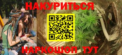мяу мяу мука Кандалакша