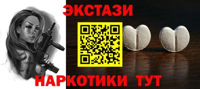 мяу мяу мука Кандалакша