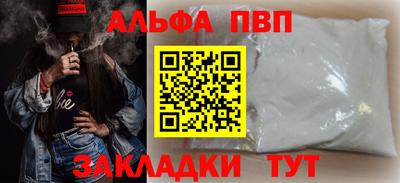 ПСИЛОЦИБИНОВЫЕ ГРИБЫ Канаш
