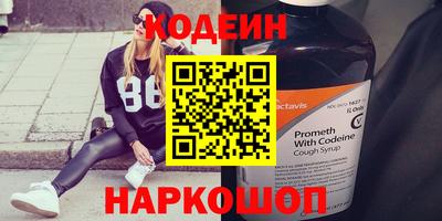 a pvp Шебекино