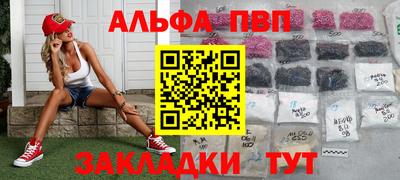 мяу мяу мука Кандалакша