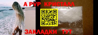 ПСИЛОЦИБИНОВЫЕ ГРИБЫ Канаш