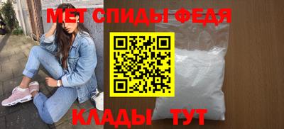 ПСИЛОЦИБИНОВЫЕ ГРИБЫ Канаш
