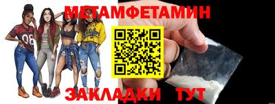 мяу мяу мука Кандалакша