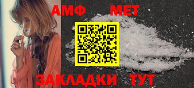 ПСИЛОЦИБИНОВЫЕ ГРИБЫ Канаш