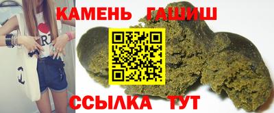 ПСИЛОЦИБИНОВЫЕ ГРИБЫ Канаш
