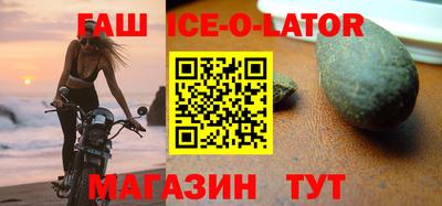 ПСИЛОЦИБИНОВЫЕ ГРИБЫ Канаш