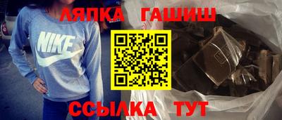 мяу мяу мука Кандалакша