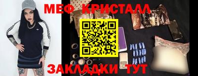 ПСИЛОЦИБИНОВЫЕ ГРИБЫ Канаш