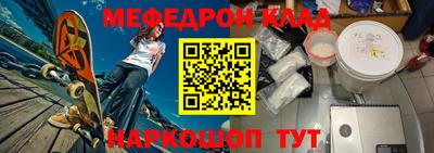 ПСИЛОЦИБИНОВЫЕ ГРИБЫ Канаш