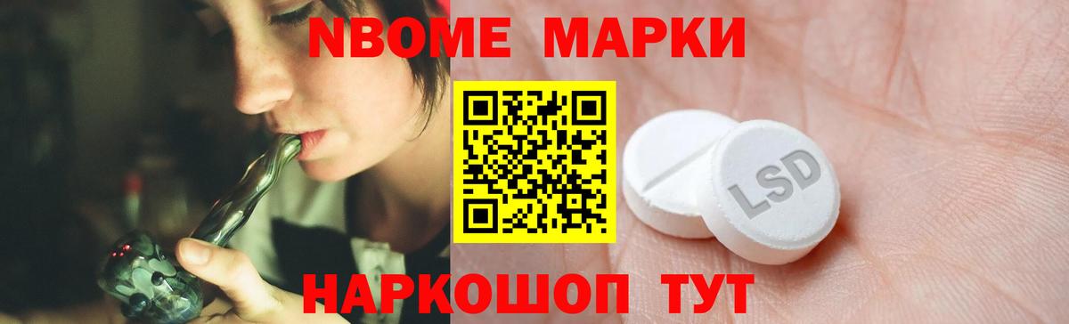 Лсд 25 экстази кислота Кызыл