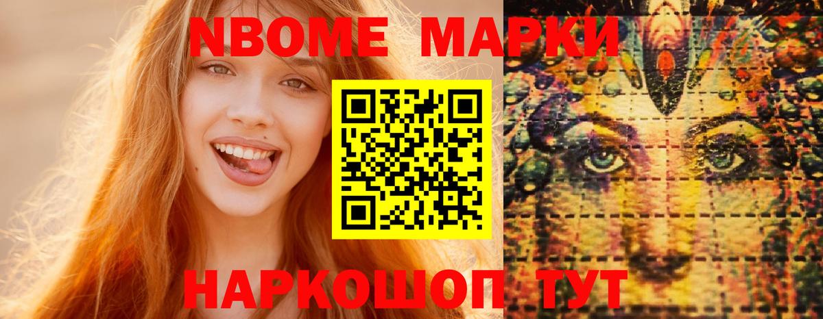 Кызыл  Лсд 25 экстази ecstasy  мега как войти  Вход с VPN 